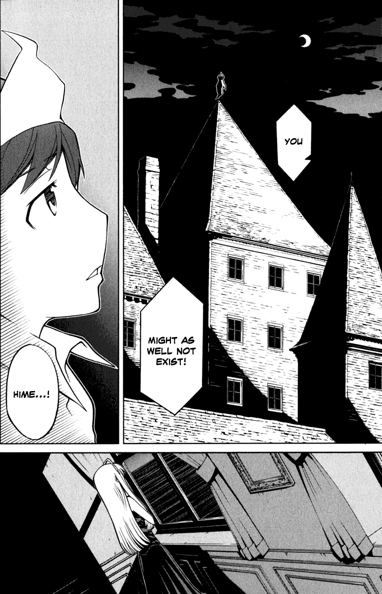 Kaibutsu Oujo Chapter 42 page 23 - Chapter 42: Princess Recurrence