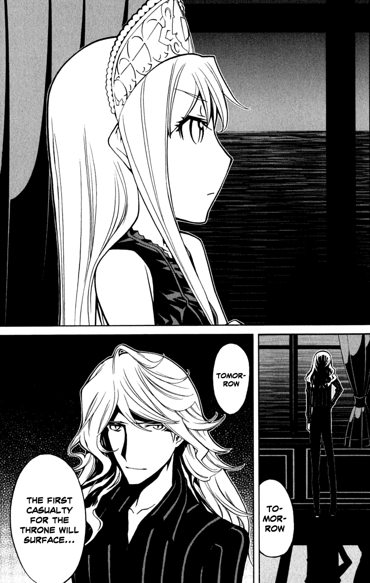 Kaibutsu Oujo Chapter 42 page 24 - Chapter 42: Princess Recurrence