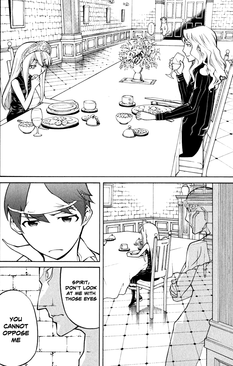 Kaibutsu Oujo Chapter 42 page 27 - Chapter 42: Princess Recurrence