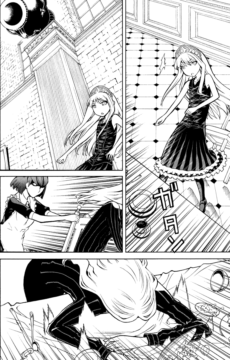 Kaibutsu Oujo Chapter 42 page 32 - Chapter 42: Princess Recurrence