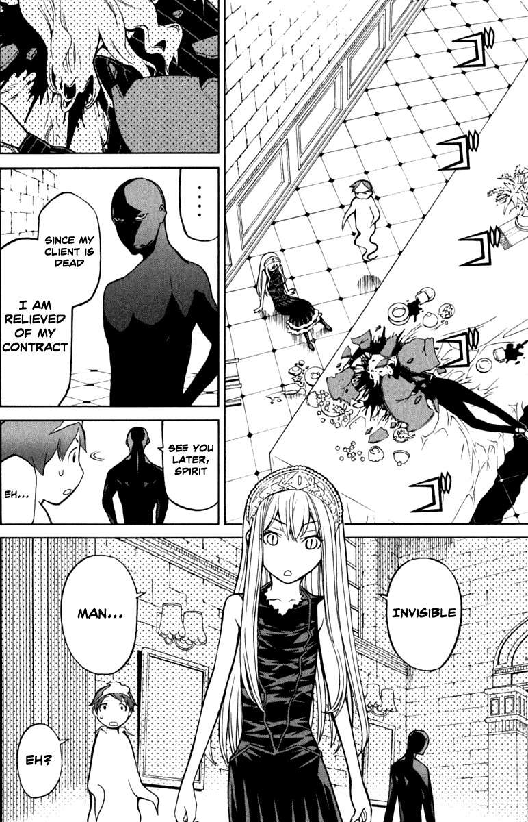 Kaibutsu Oujo Chapter 42 page 34 - Chapter 42: Princess Recurrence