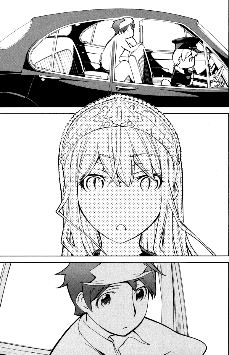 Kaibutsu Oujo Chapter 42 page 37 - Chapter 42: Princess Recurrence