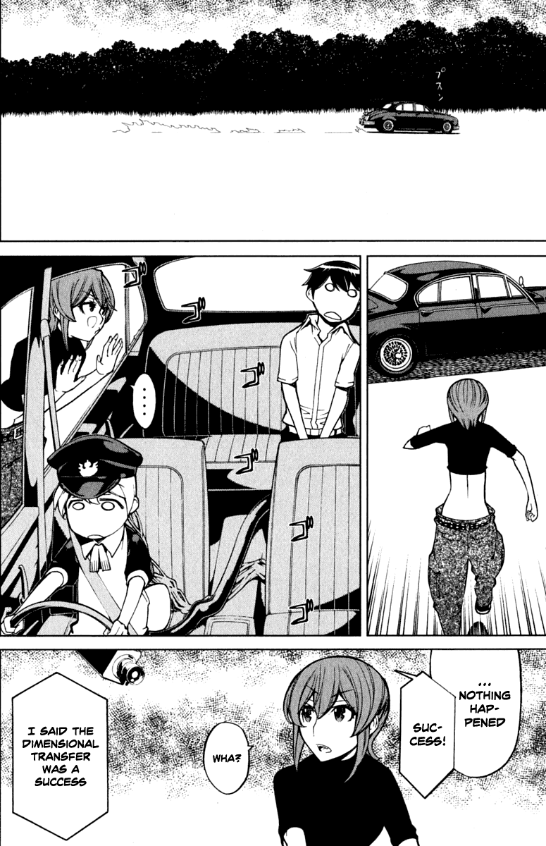 Kaibutsu Oujo Chapter 42 page 7 - Chapter 42: Princess Recurrence
