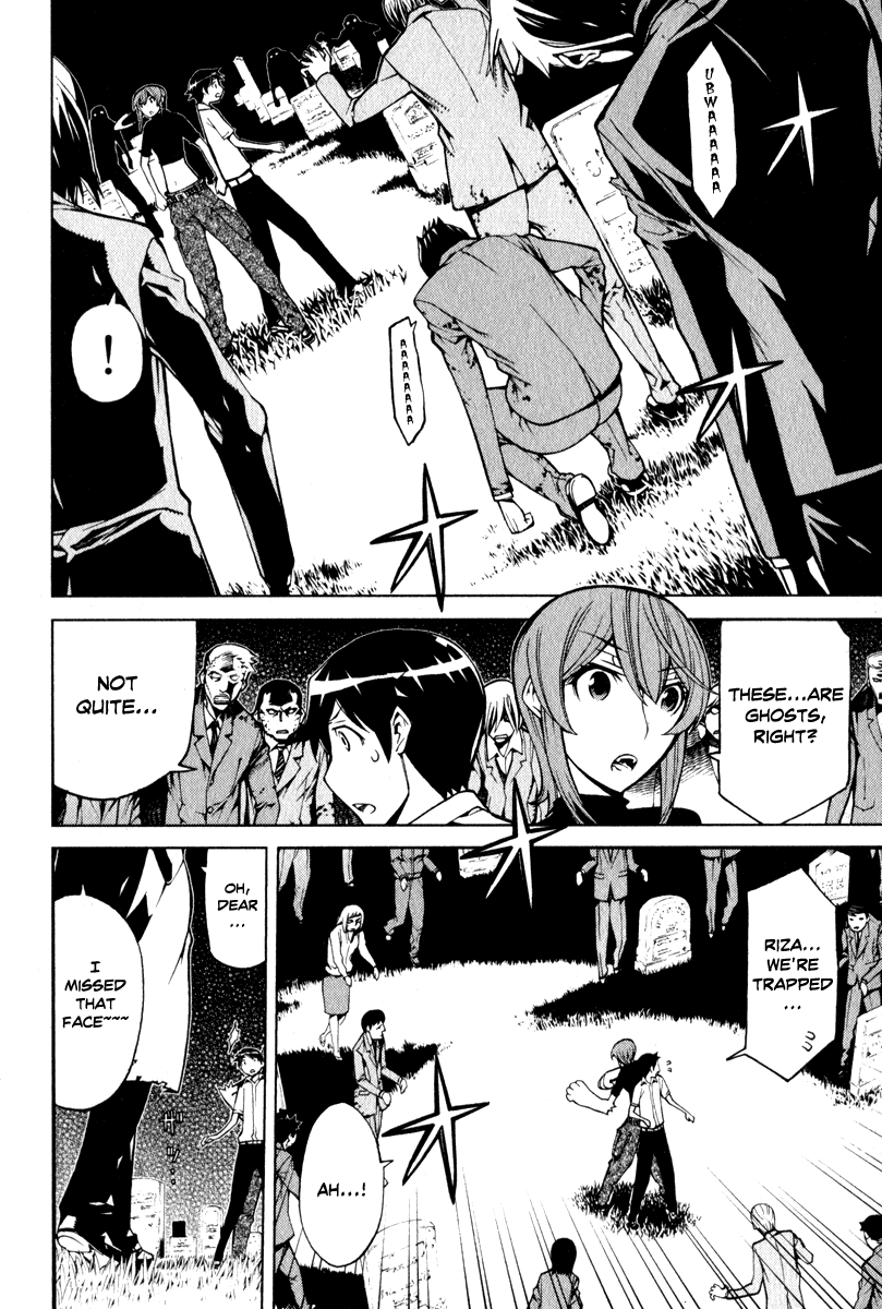 Kaibutsu Oujo Chapter 43 page 19 - Chapter 43: Princess Graveyard