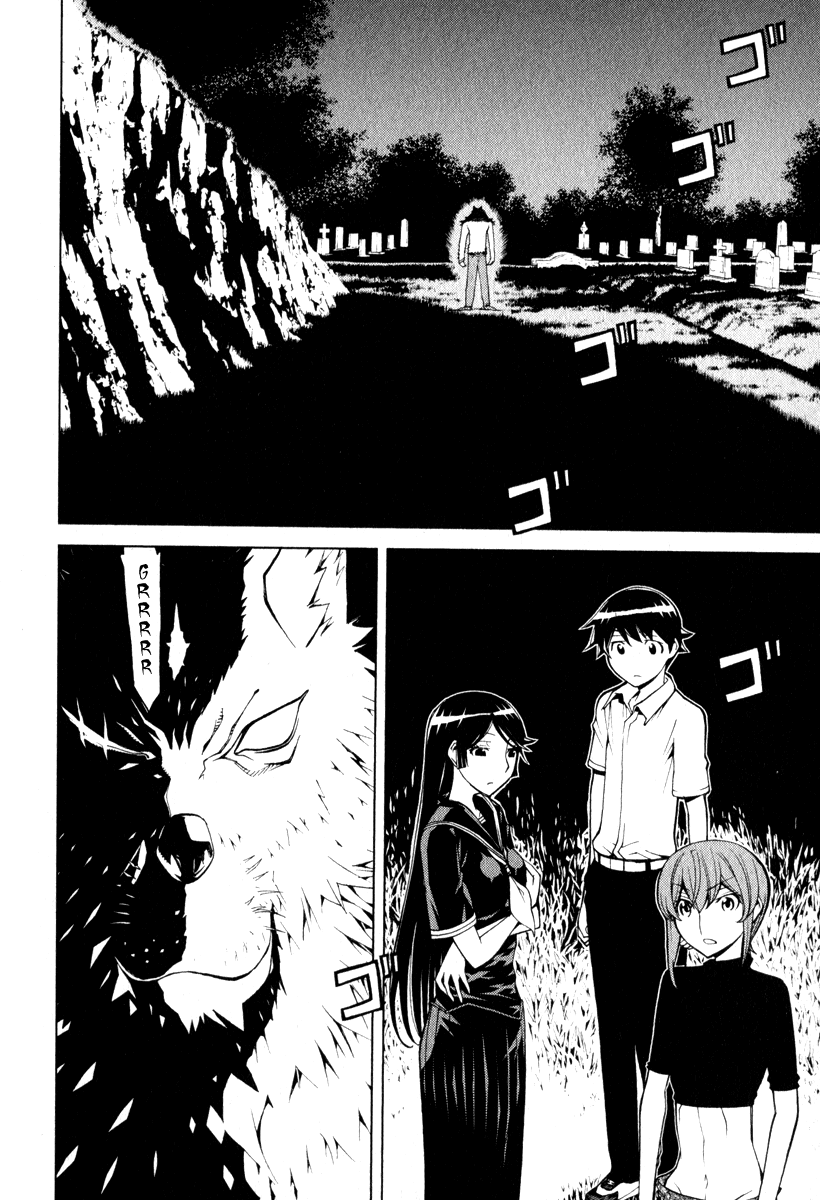 Kaibutsu Oujo Chapter 43 page 27 - Chapter 43: Princess Graveyard