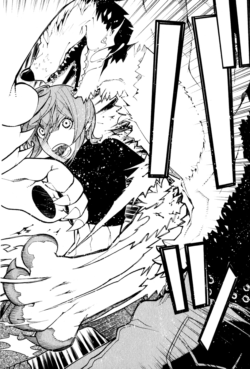 Kaibutsu Oujo Chapter 43 page 32 - Chapter 43: Princess Graveyard