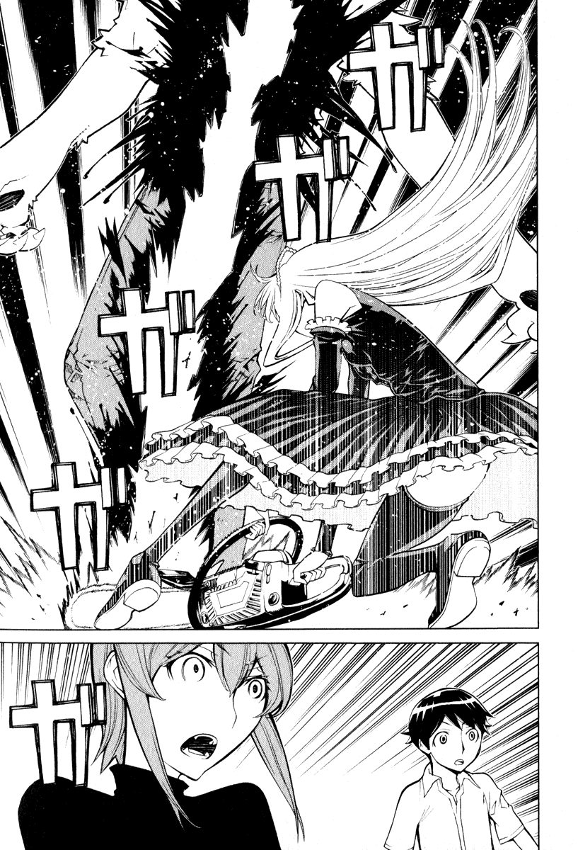 Kaibutsu Oujo Chapter 43 page 36 - Chapter 43: Princess Graveyard