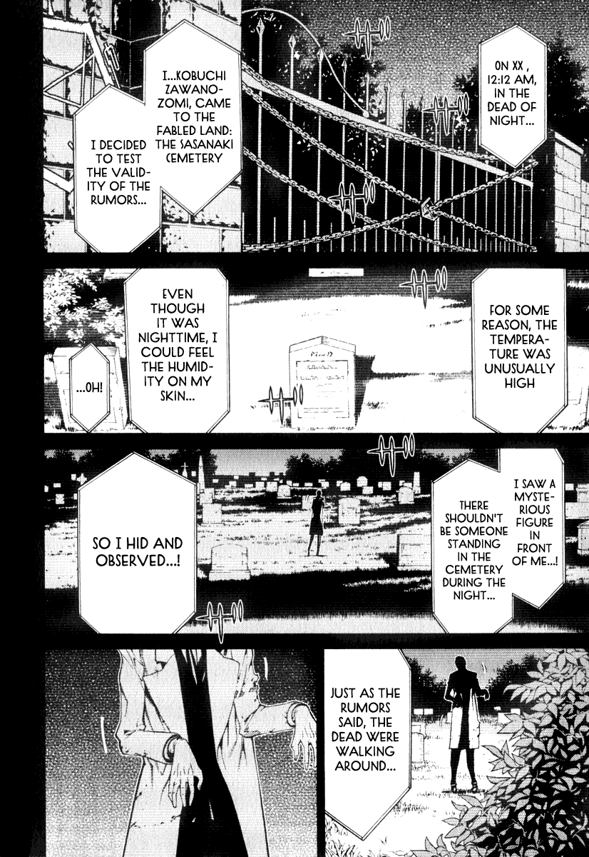 Kaibutsu Oujo Chapter 43 page 5 - Chapter 43: Princess Graveyard