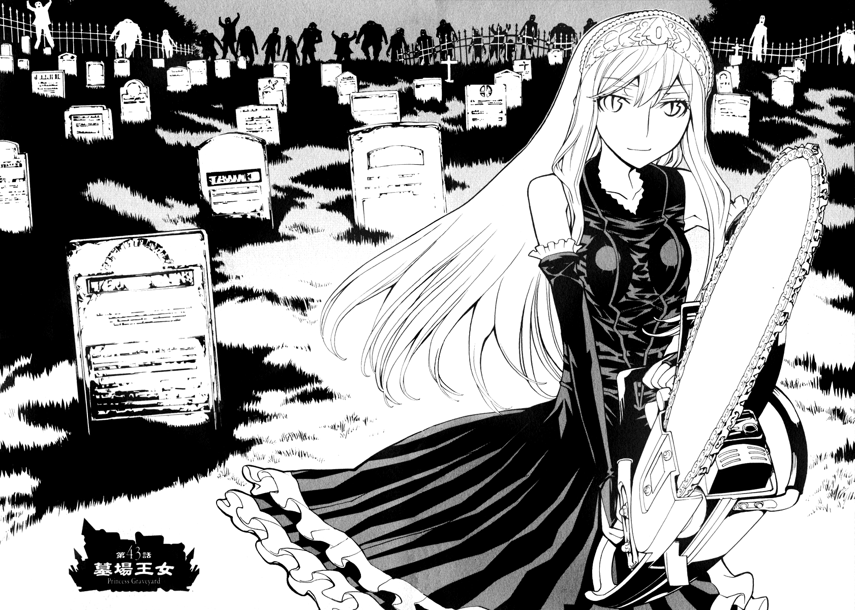 Kaibutsu Oujo Chapter 43 page 7 - Chapter 43: Princess Graveyard
