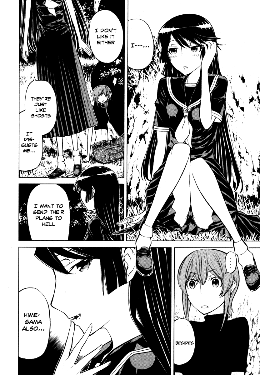 Kaibutsu Oujo Chapter 44 page 11 - Chapter 44: Princess Corpses