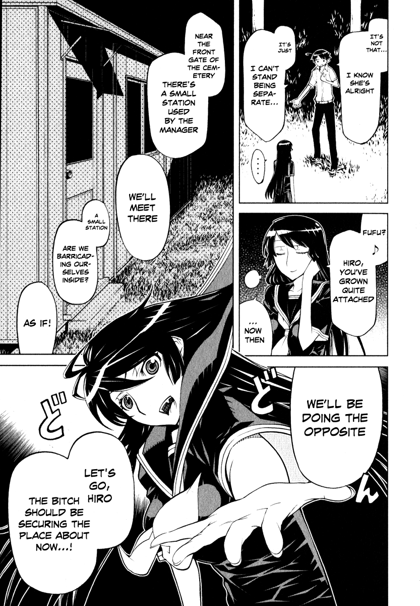 Kaibutsu Oujo Chapter 44 page 14 - Chapter 44: Princess Corpses