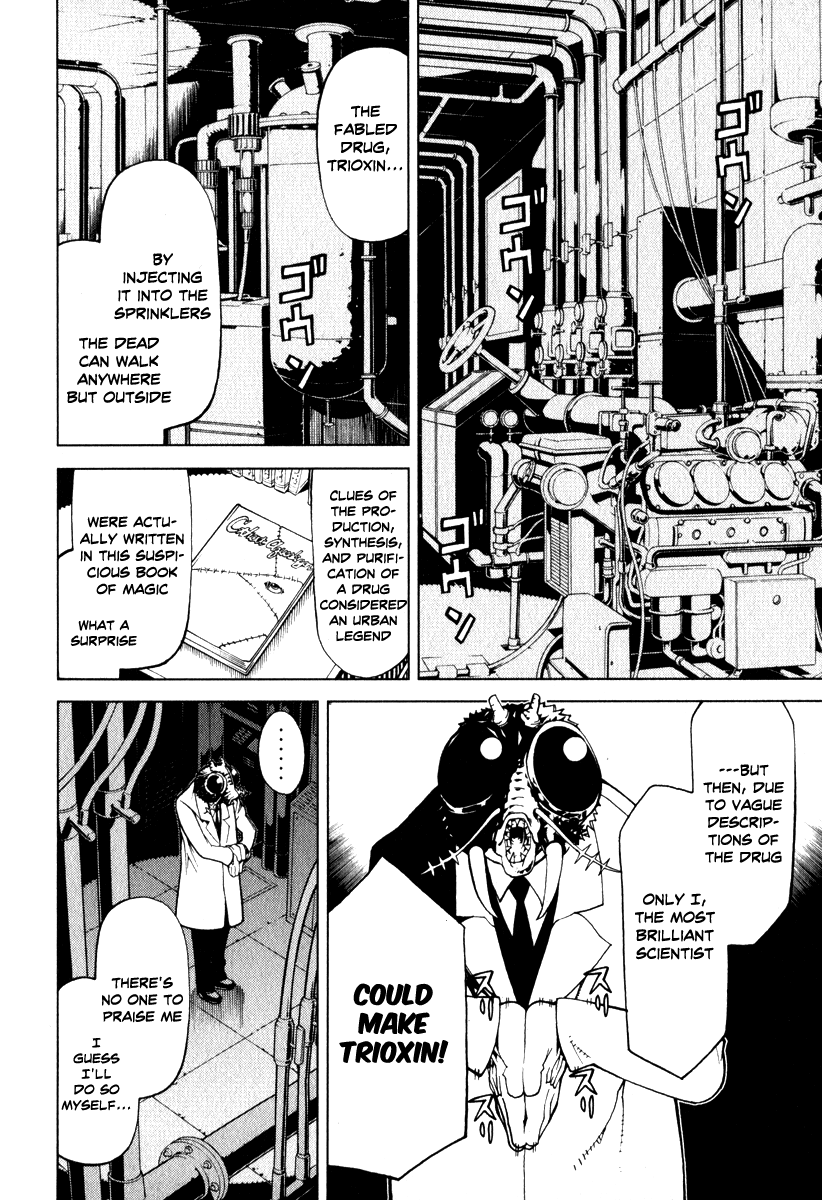 Kaibutsu Oujo Chapter 44 page 15 - Chapter 44: Princess Corpses
