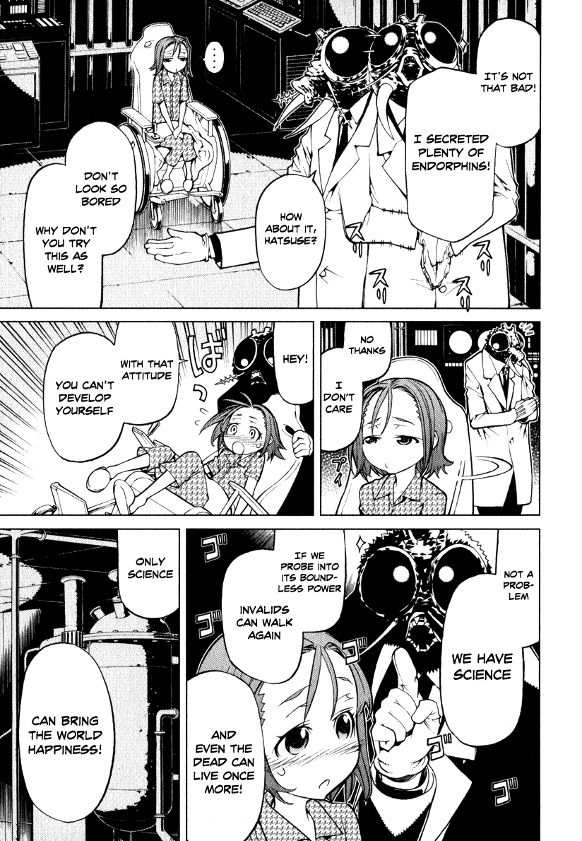 Kaibutsu Oujo Chapter 44 page 16 - Chapter 44: Princess Corpses