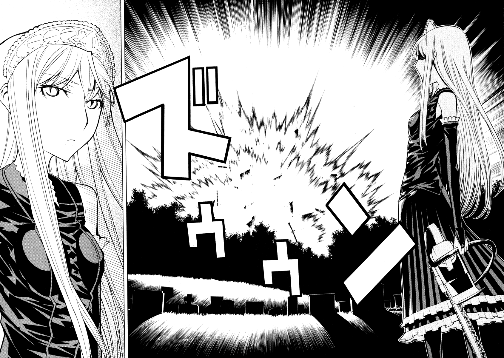 Kaibutsu Oujo Chapter 44 page 23 - Chapter 44: Princess Corpses