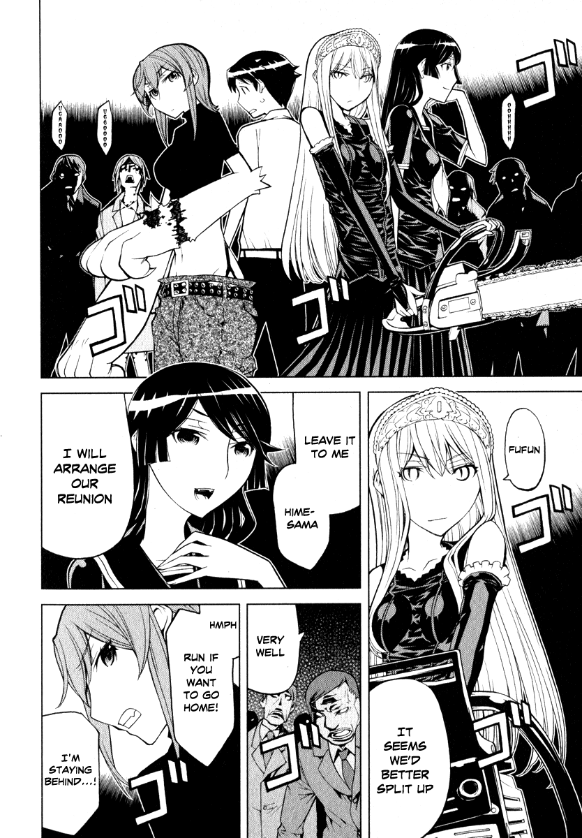 Kaibutsu Oujo Chapter 44 page 3 - Chapter 44: Princess Corpses