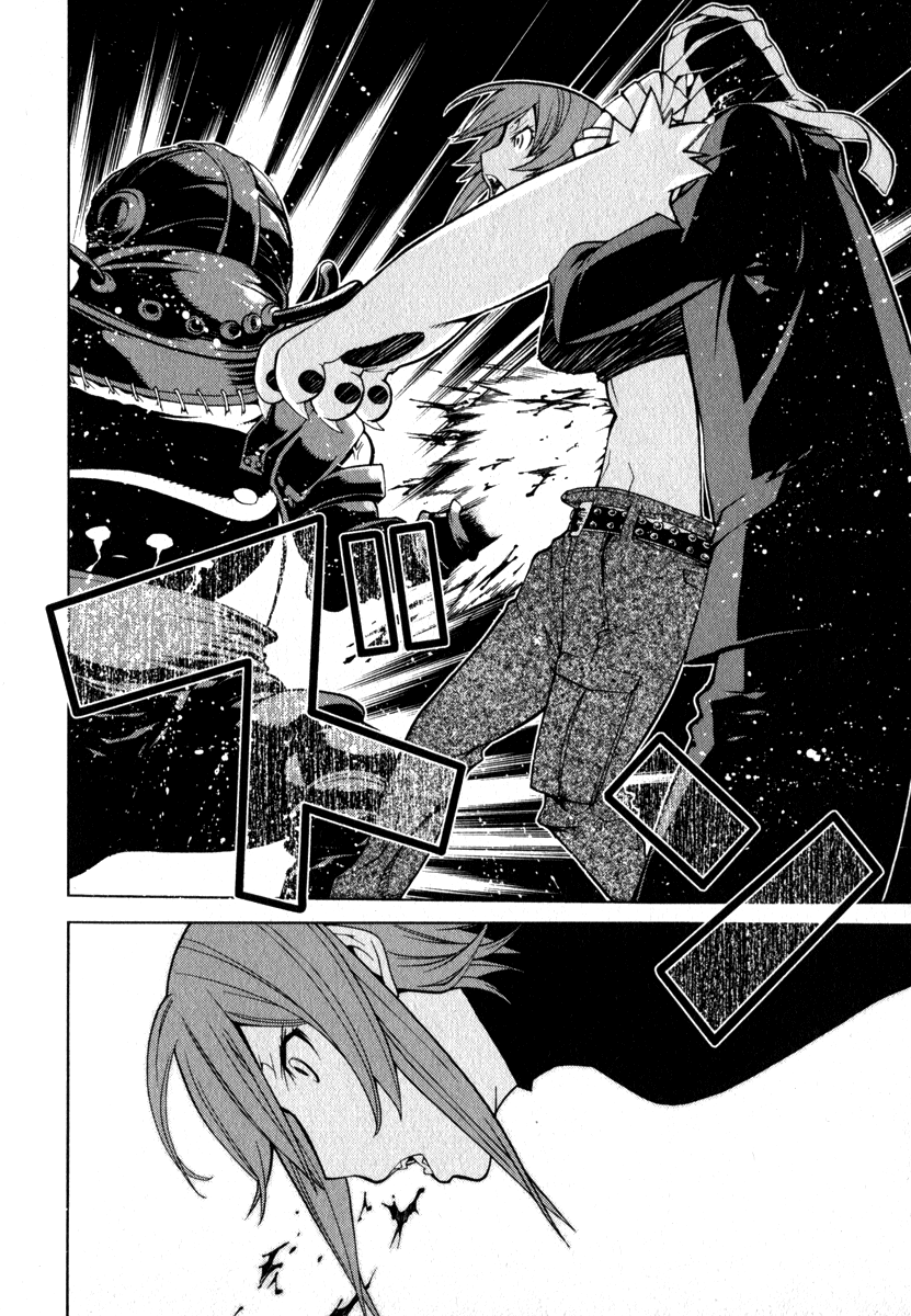 Kaibutsu Oujo Chapter 44 page 30 - Chapter 44: Princess Corpses
