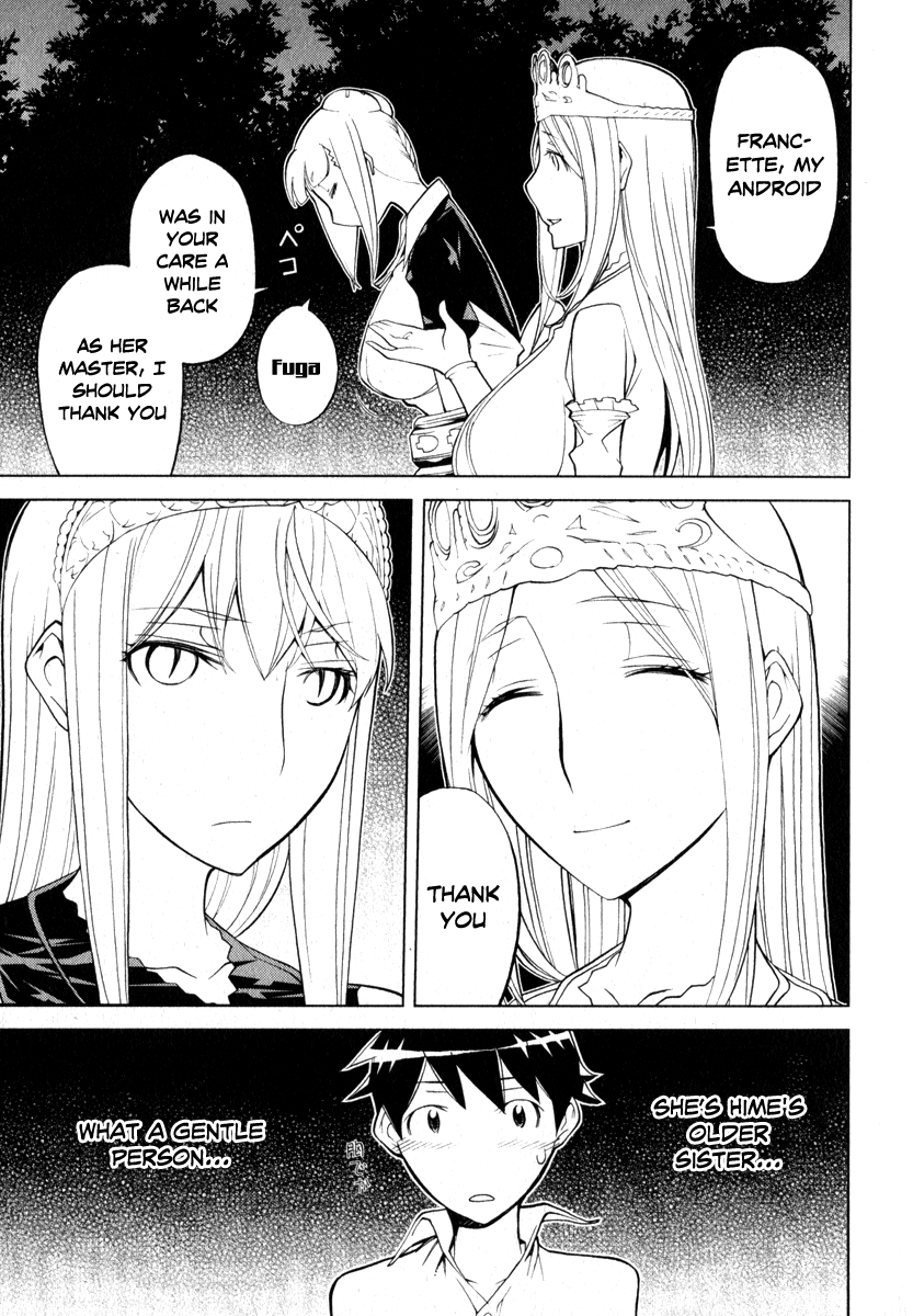 Kaibutsu Oujo Chapter 44 page 34 - Chapter 44: Princess Corpses