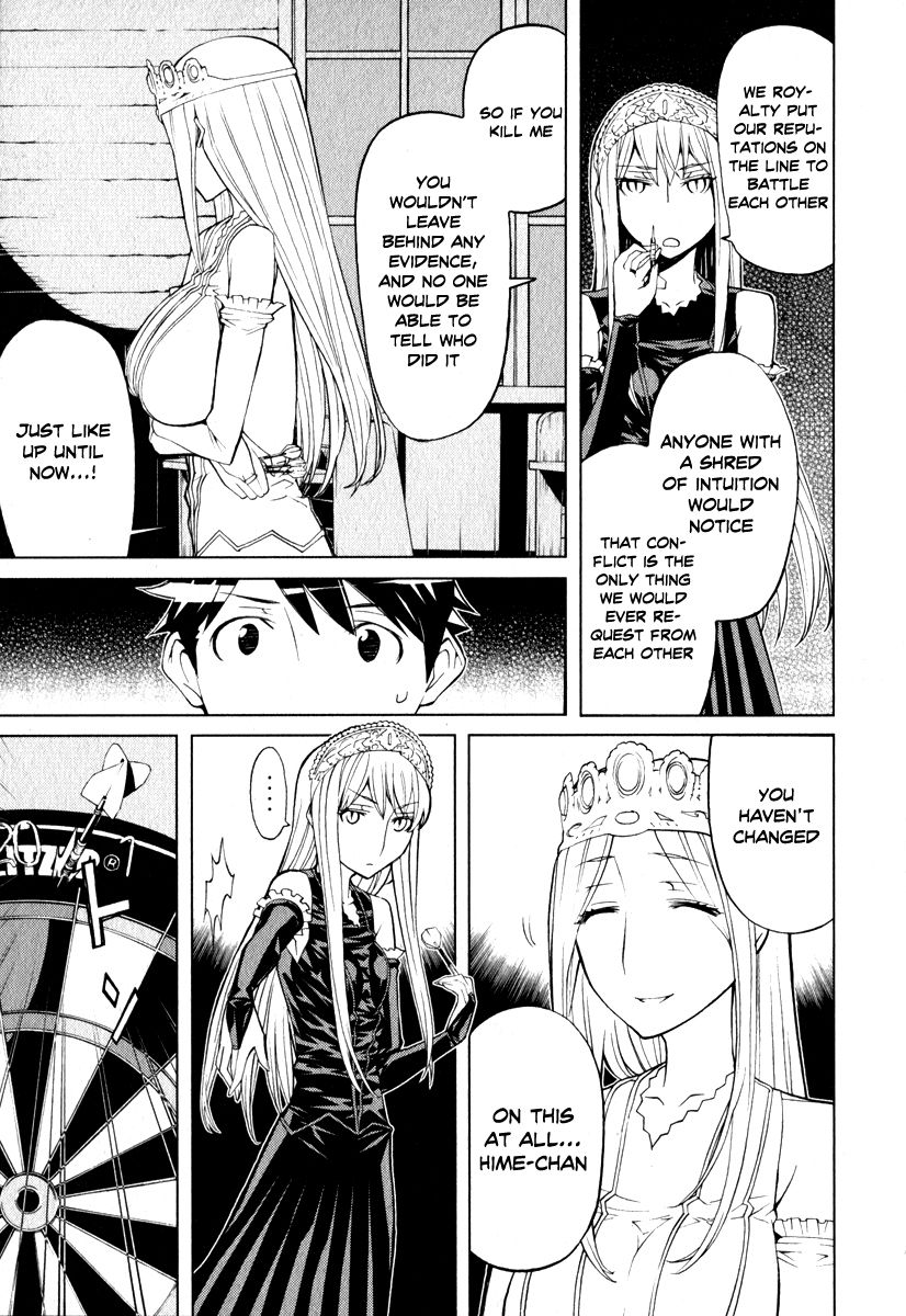 Kaibutsu Oujo Chapter 45 page 16 - Chapter 45: Princess Bringing