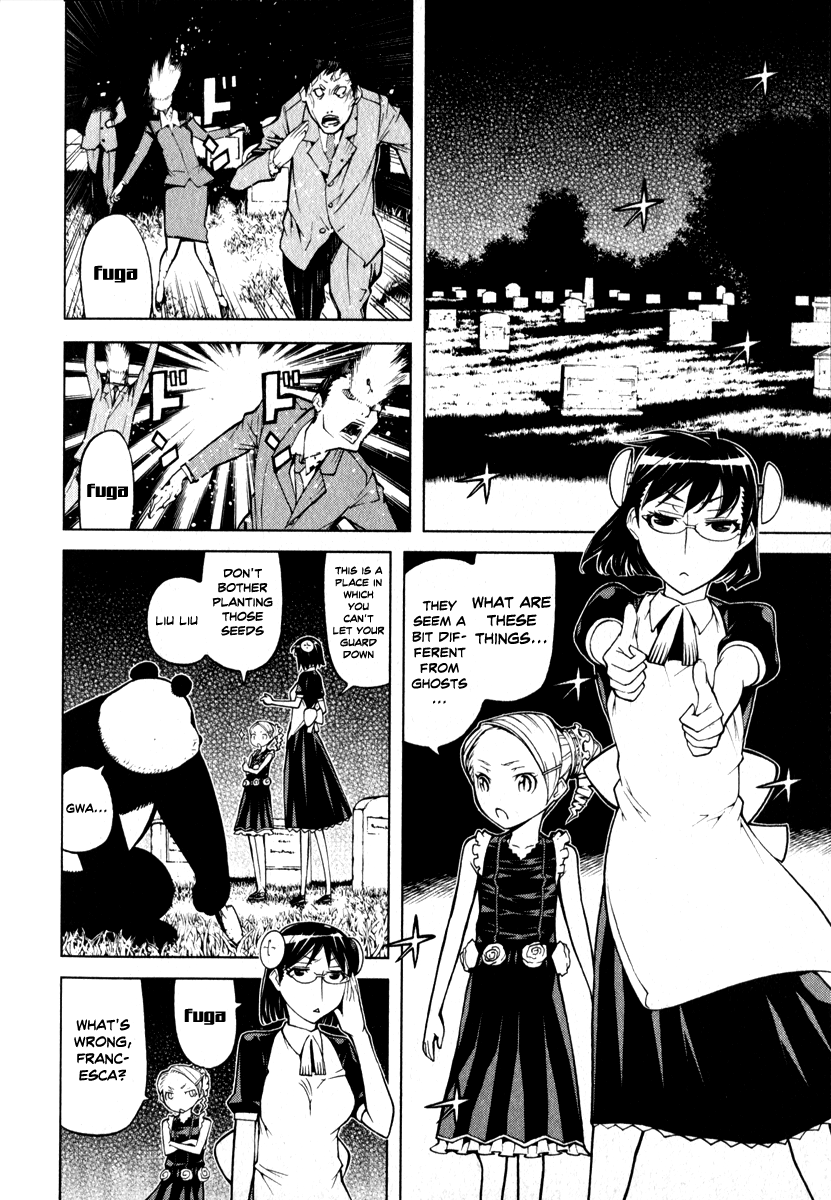 Kaibutsu Oujo Chapter 45 page 17 - Chapter 45: Princess Bringing
