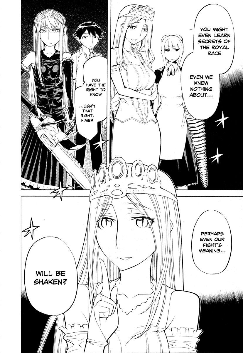 Kaibutsu Oujo Chapter 45 page 3 - Chapter 45: Princess Bringing