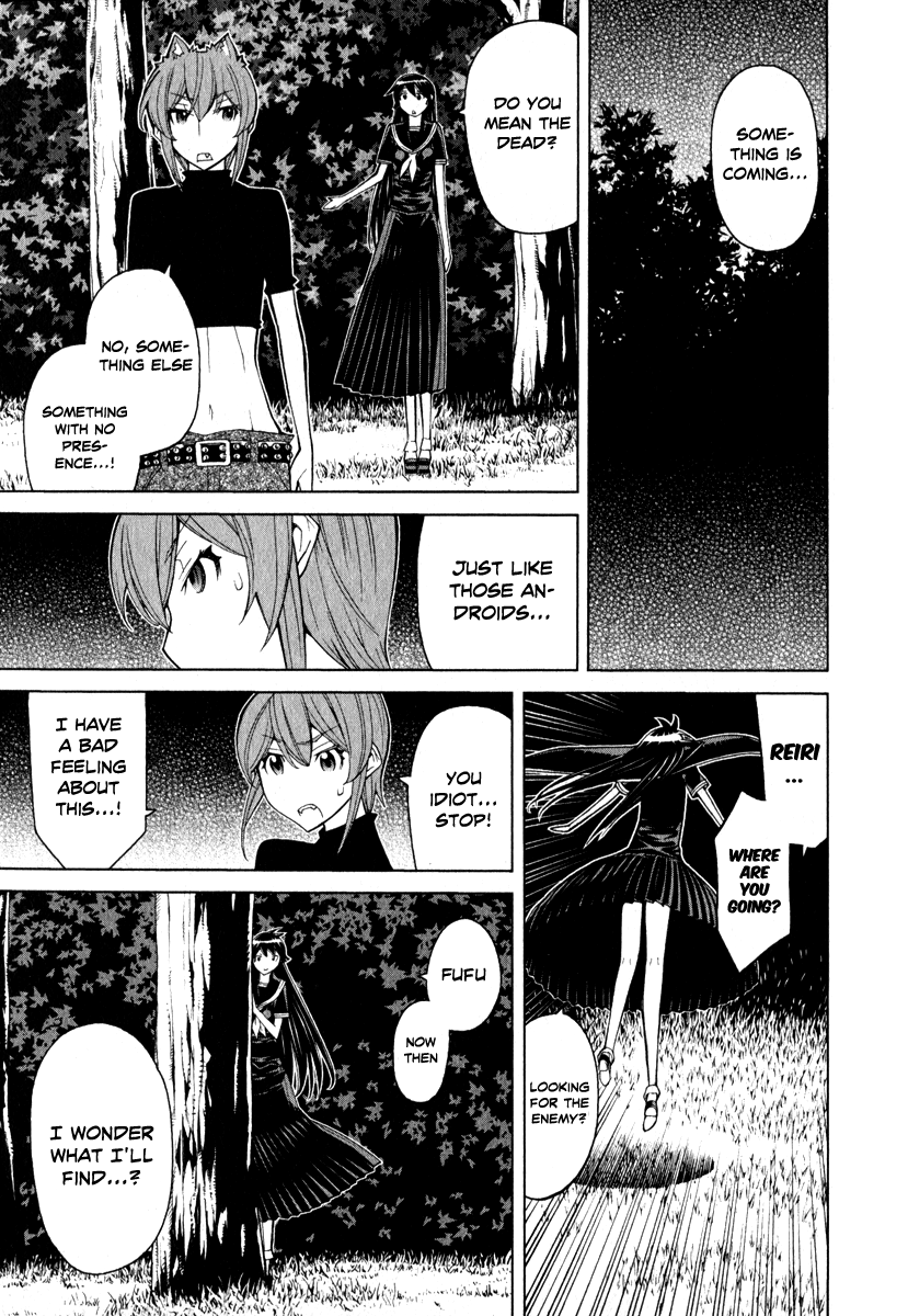 Kaibutsu Oujo Chapter 45 page 33 - Chapter 45: Princess Bringing
