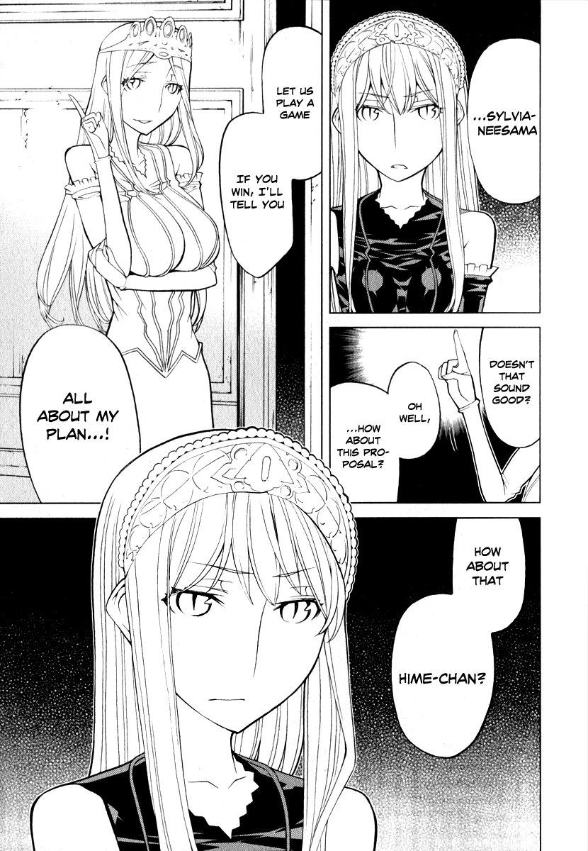 Kaibutsu Oujo Chapter 45 page 4 - Chapter 45: Princess Bringing