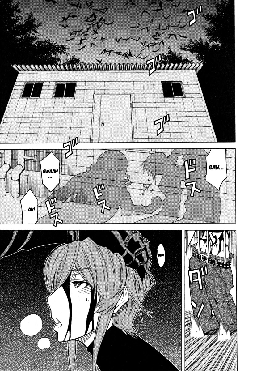 Kaibutsu Oujo Chapter 45 page 6 - Chapter 45: Princess Bringing