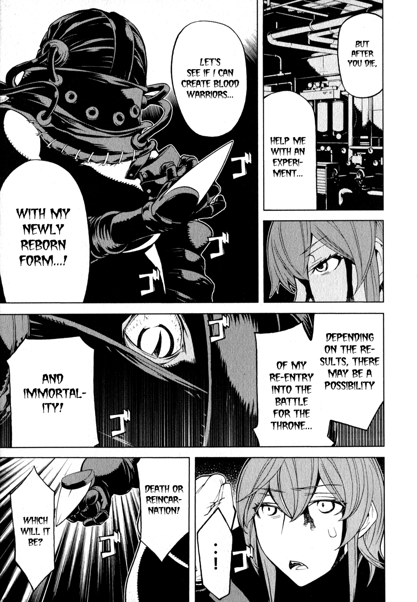 Kaibutsu Oujo Chapter 45 page 8 - Chapter 45: Princess Bringing