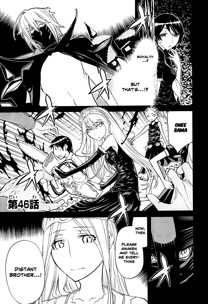 Kaibutsu Oujo Chapter 46 page 1 - Chapter 46: Princess Complication