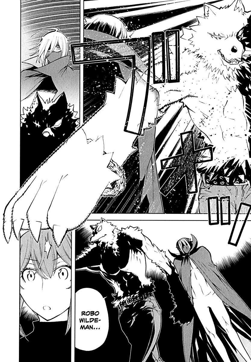 Kaibutsu Oujo Chapter 46 page 10 - Chapter 46: Princess Complication