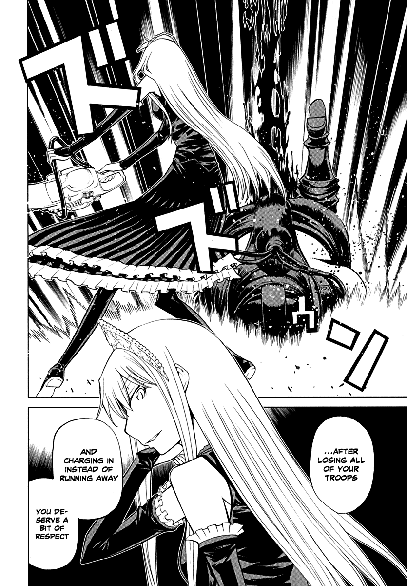 Kaibutsu Oujo Chapter 46 page 18 - Chapter 46: Princess Complication