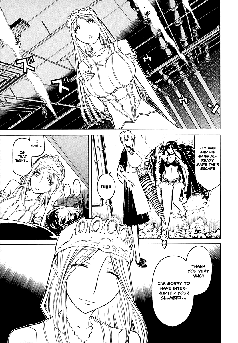 Kaibutsu Oujo Chapter 46 page 25 - Chapter 46: Princess Complication