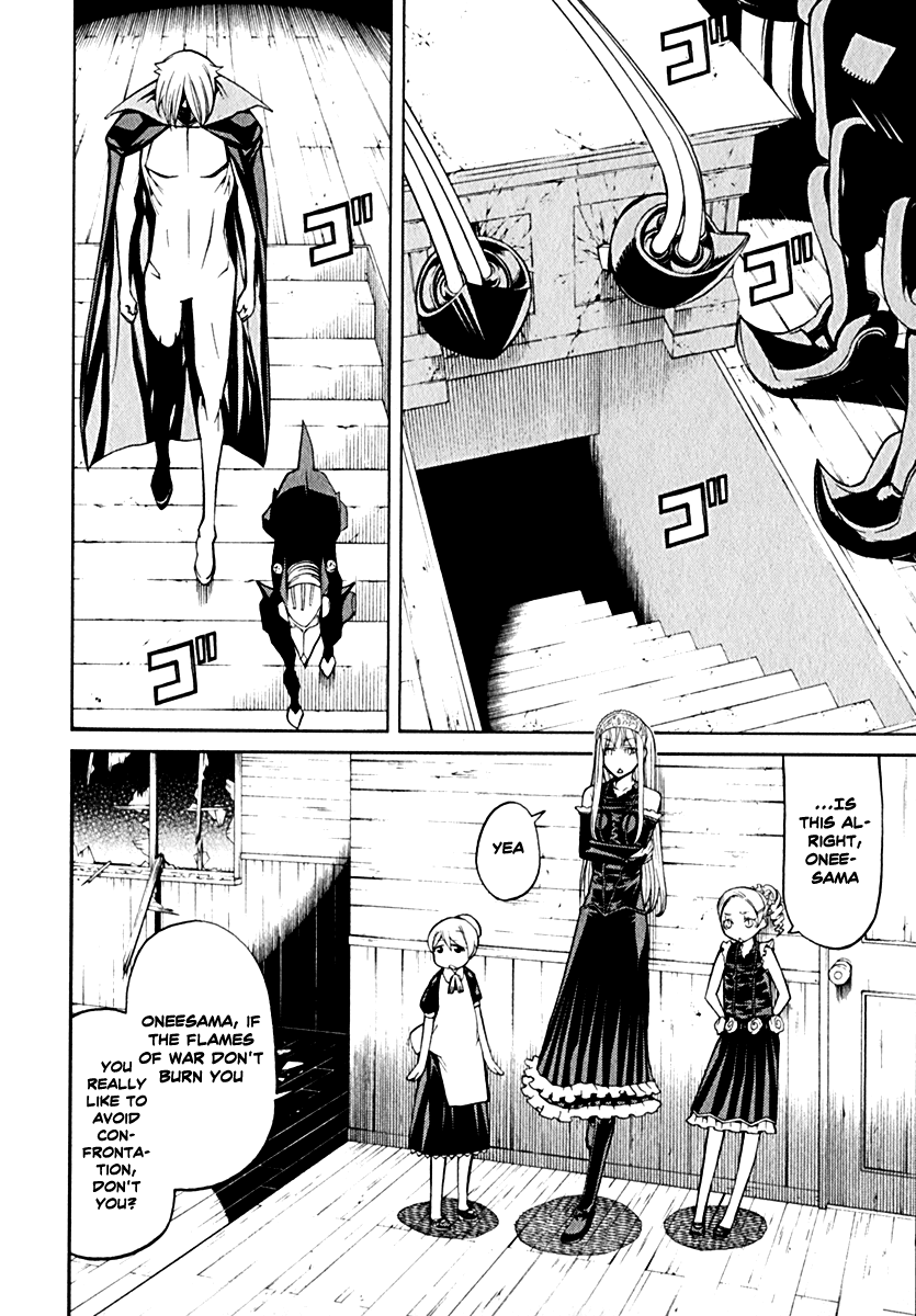 Kaibutsu Oujo Chapter 46 page 26 - Chapter 46: Princess Complication