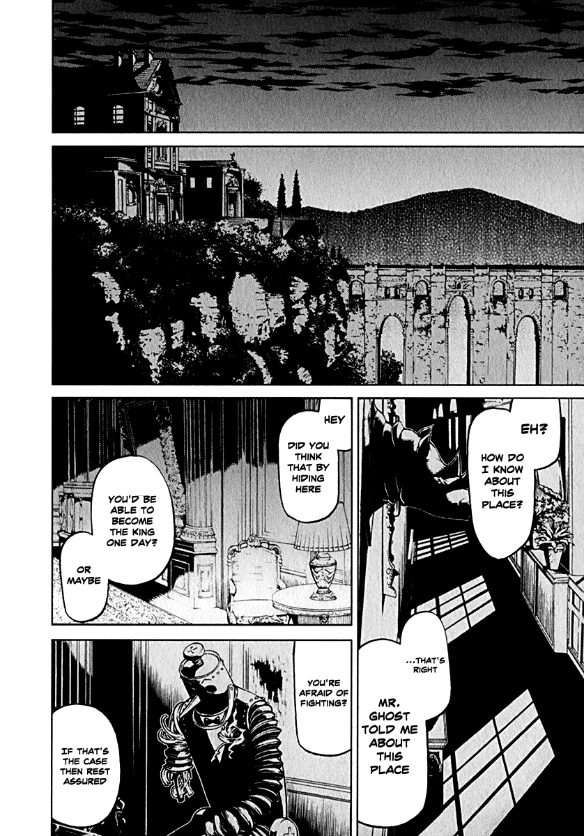 Kaibutsu Oujo Chapter 46 page 33 - Chapter 46: Princess Complication