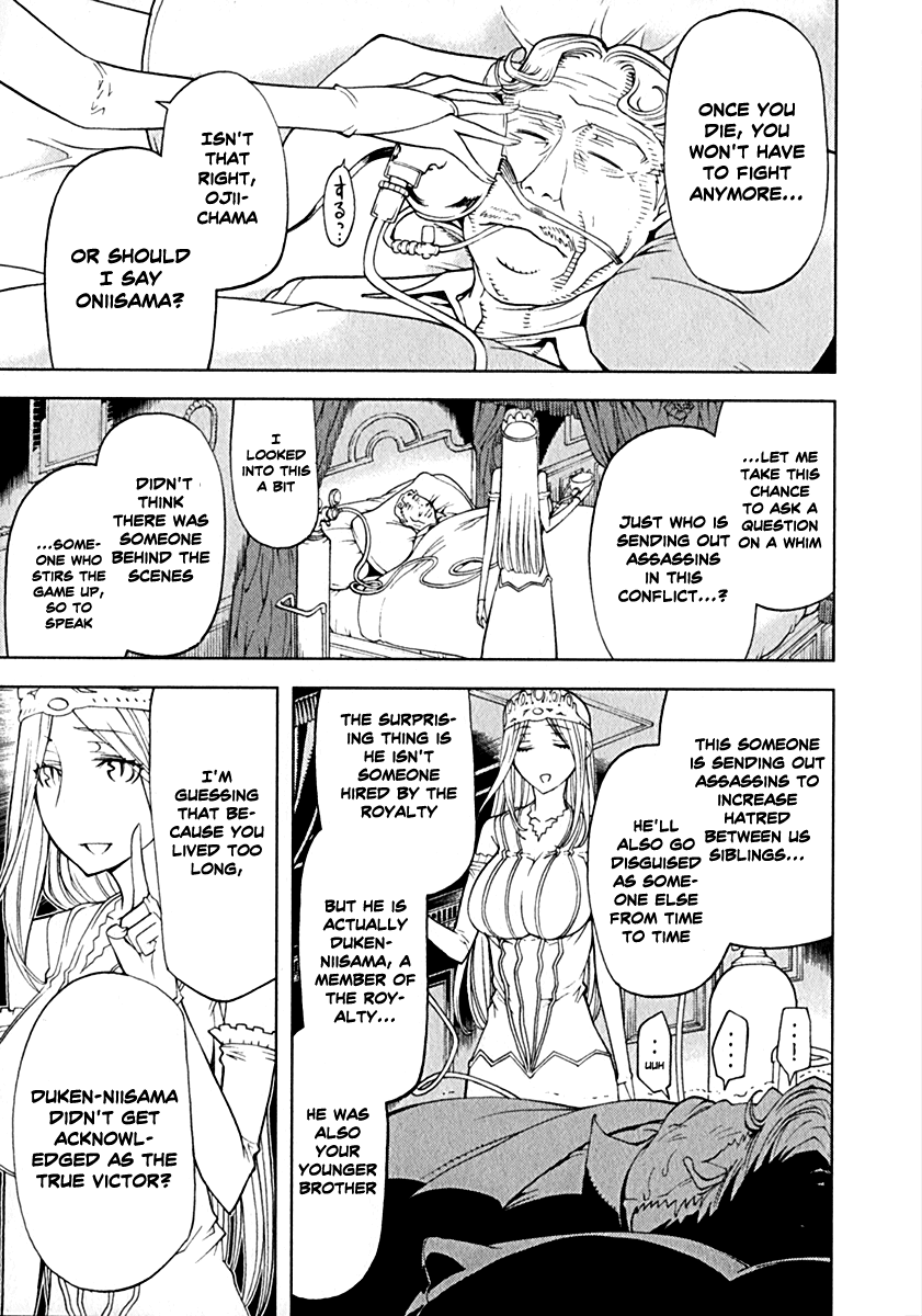 Kaibutsu Oujo Chapter 46 page 34 - Chapter 46: Princess Complication