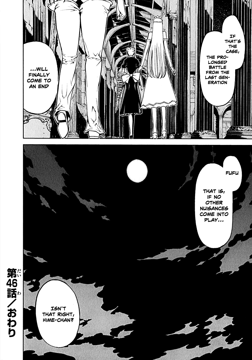 Kaibutsu Oujo Chapter 46 page 35 - Chapter 46: Princess Complication