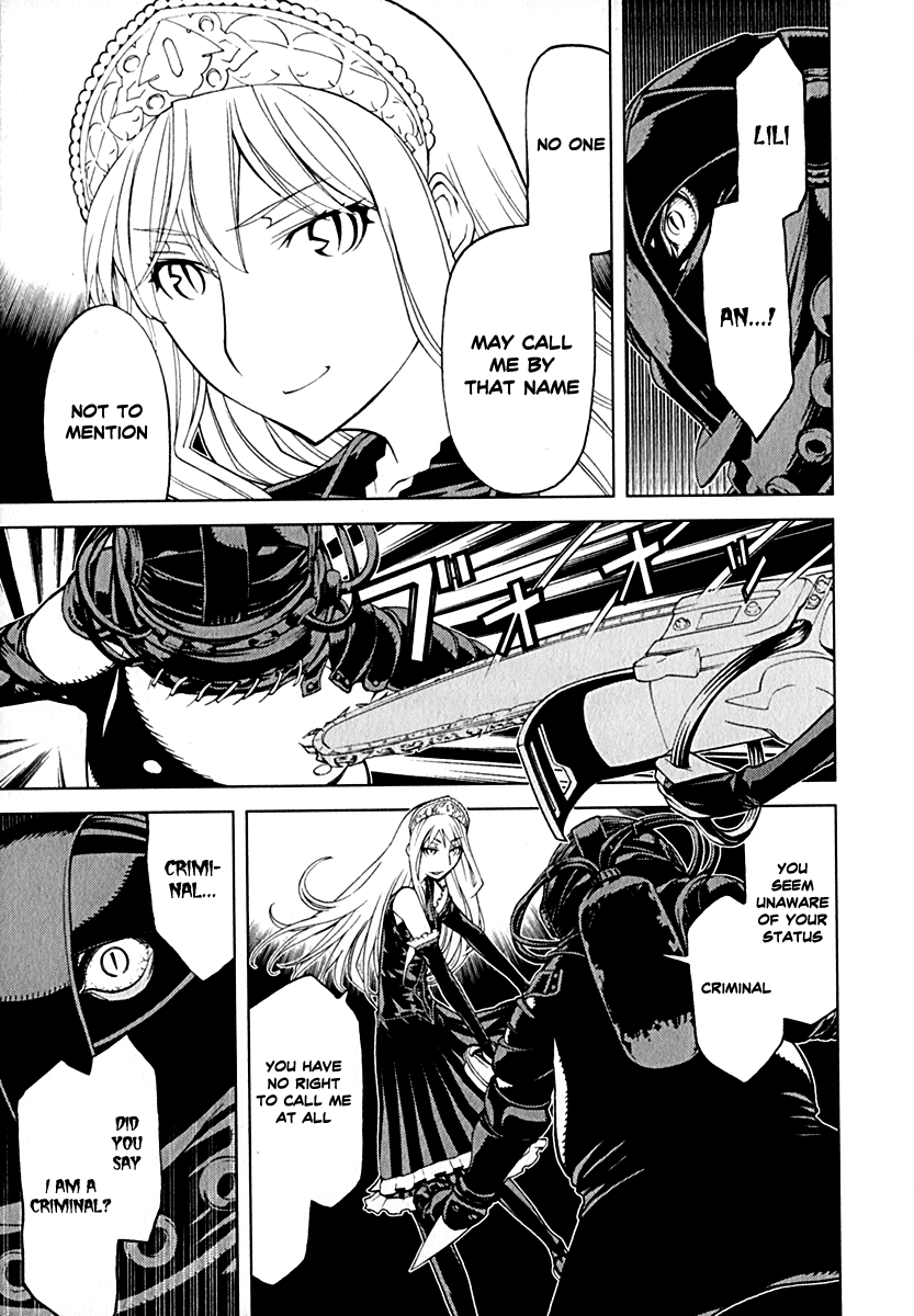 Kaibutsu Oujo Chapter 46 page 4 - Chapter 46: Princess Complication