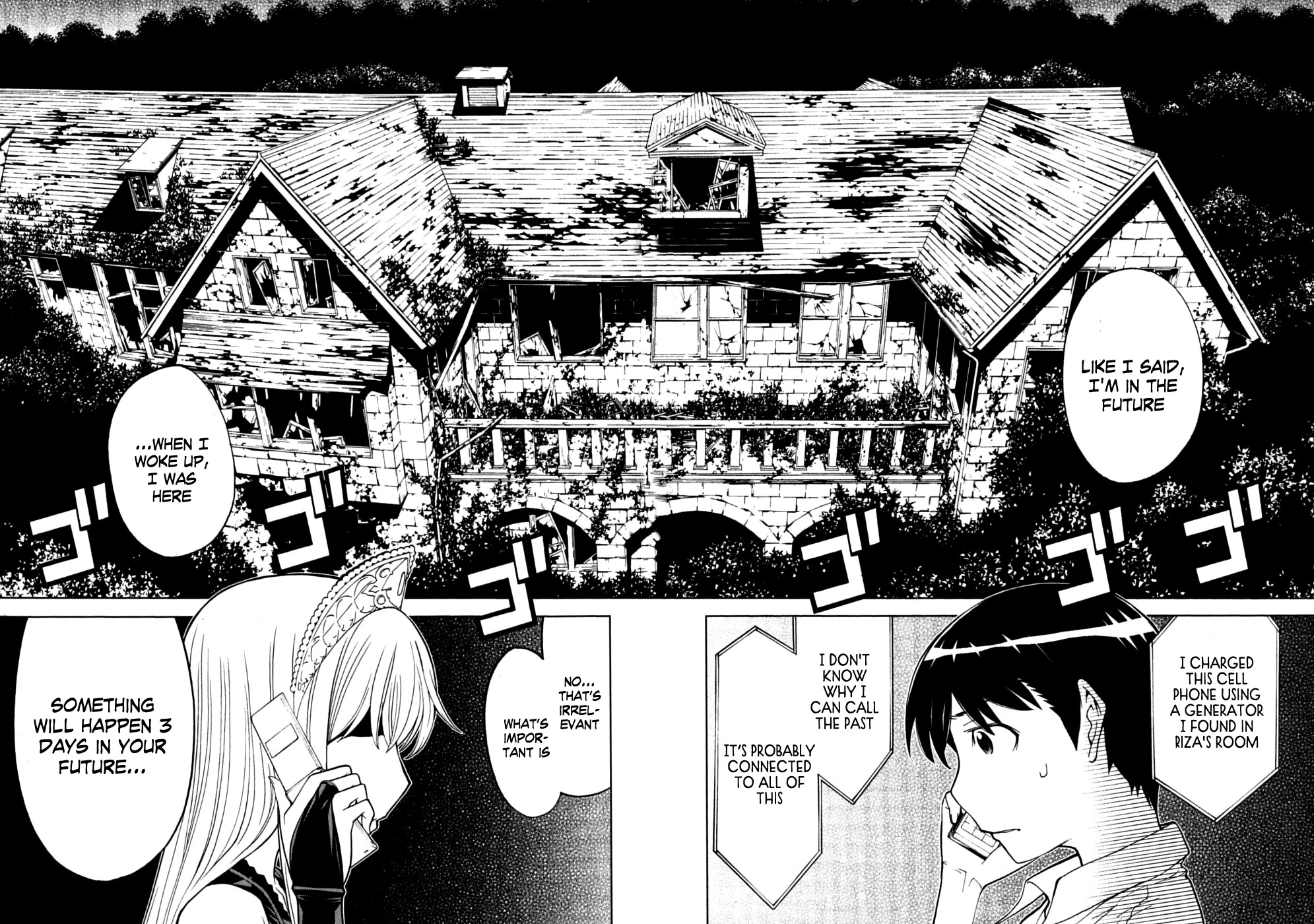Kaibutsu Oujo Chapter 47 page 10 - Chapter 47: Princess Deserted House