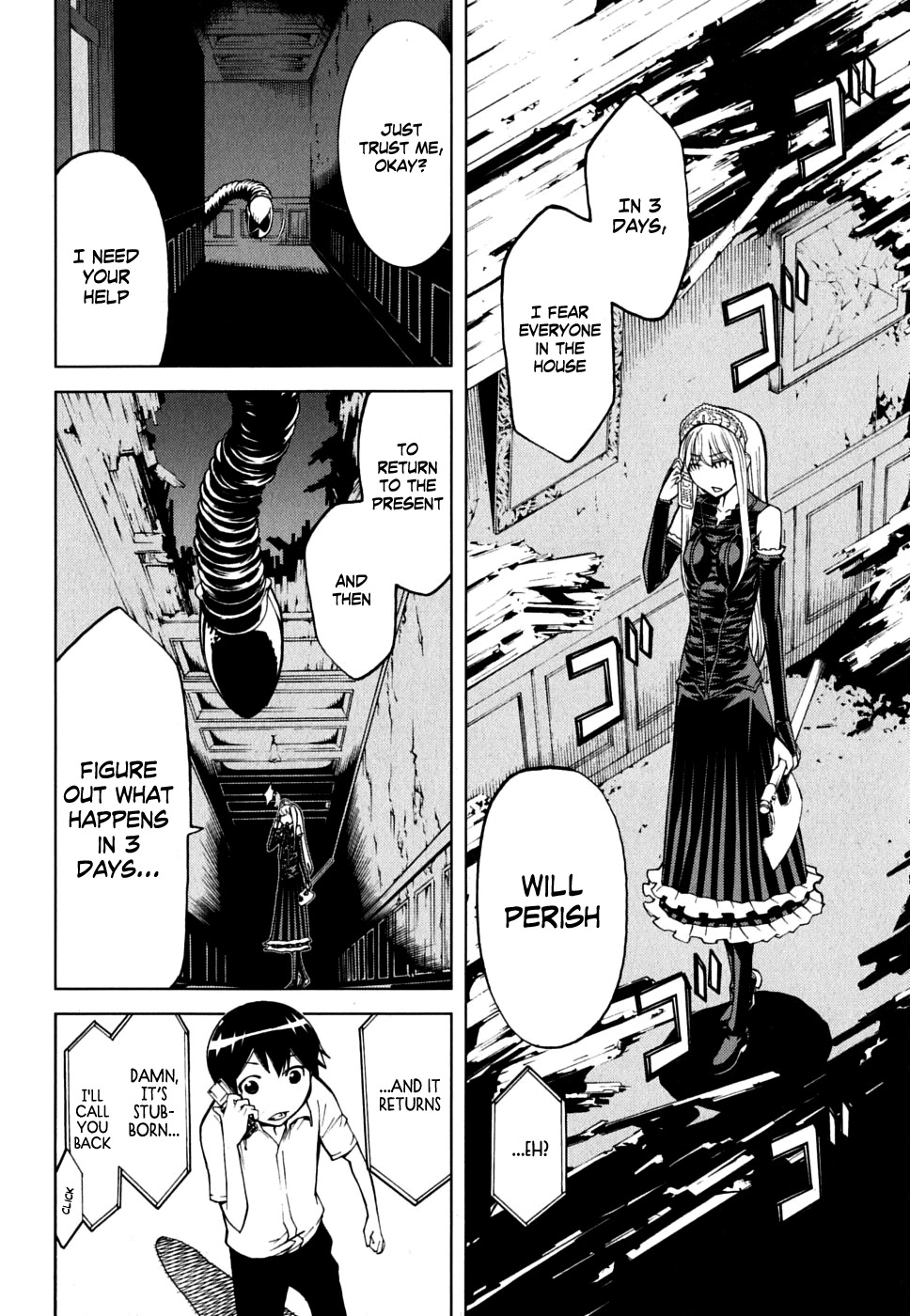 Kaibutsu Oujo Chapter 47 page 11 - Chapter 47: Princess Deserted House