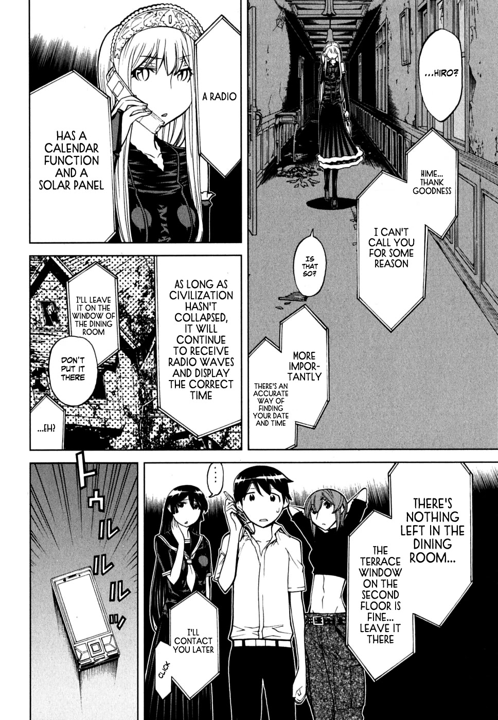 Kaibutsu Oujo Chapter 47 page 13 - Chapter 47: Princess Deserted House