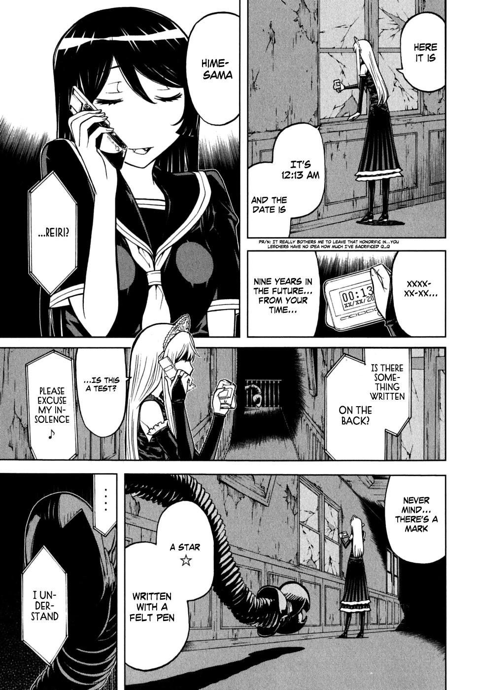 Kaibutsu Oujo Chapter 47 page 14 - Chapter 47: Princess Deserted House