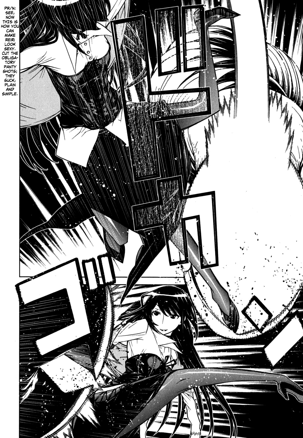 Kaibutsu Oujo Chapter 47 page 16 - Chapter 47: Princess Deserted House