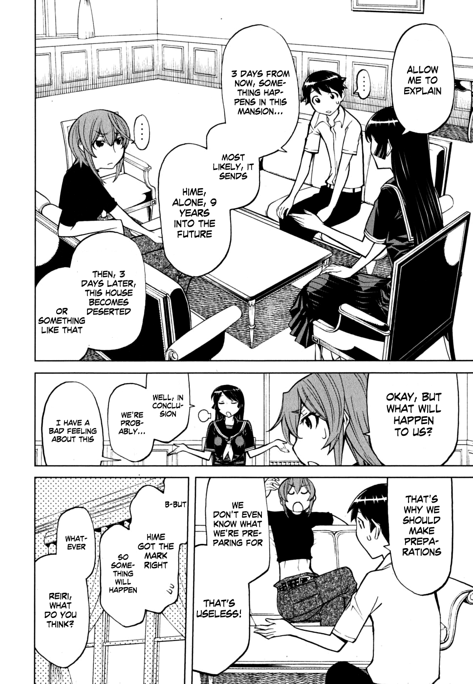 Kaibutsu Oujo Chapter 47 page 18 - Chapter 47: Princess Deserted House