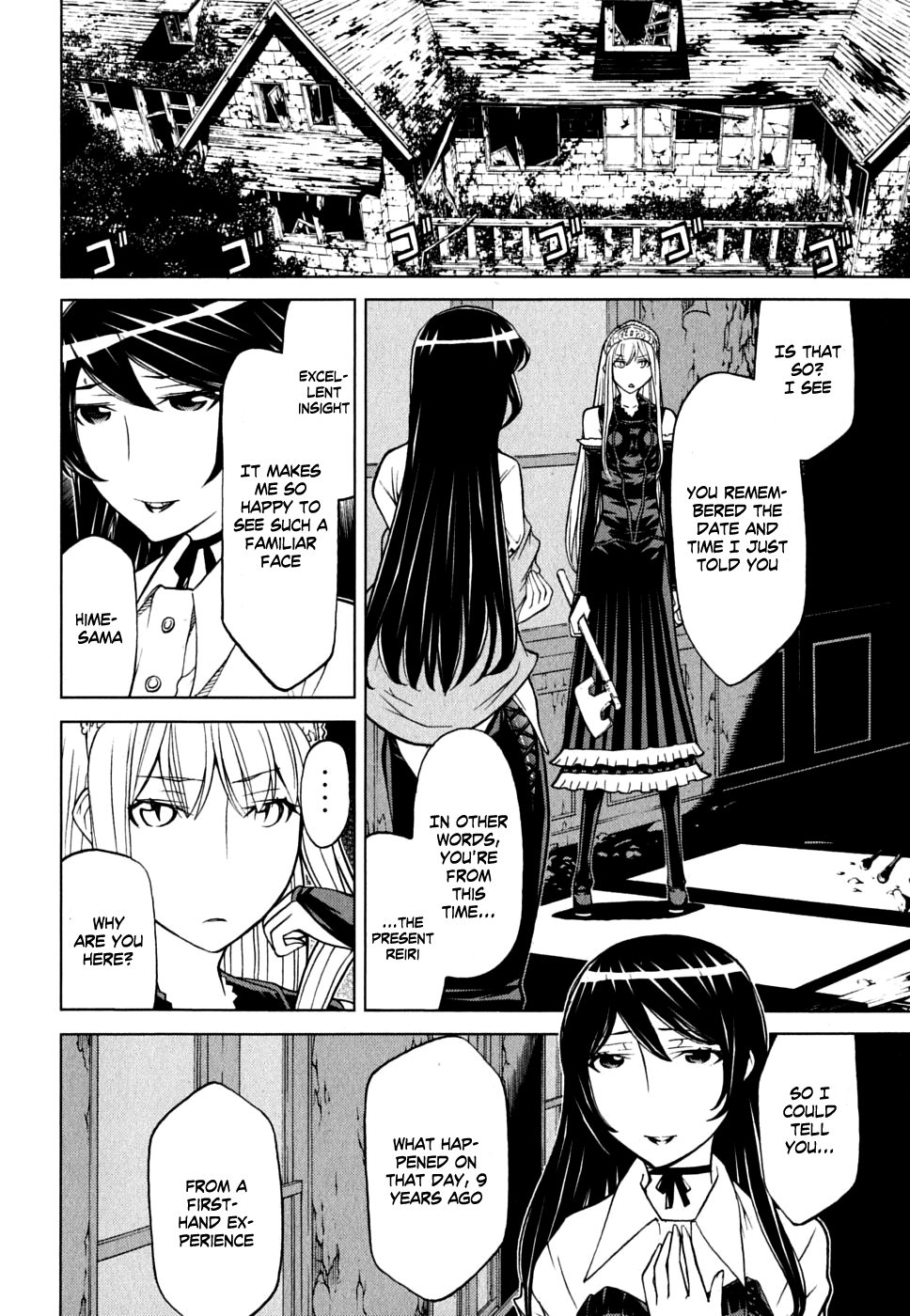 Kaibutsu Oujo Chapter 47 page 20 - Chapter 47: Princess Deserted House