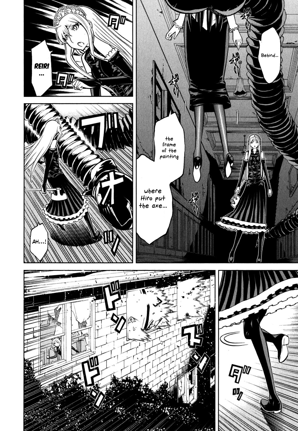 Kaibutsu Oujo Chapter 47 page 24 - Chapter 47: Princess Deserted House