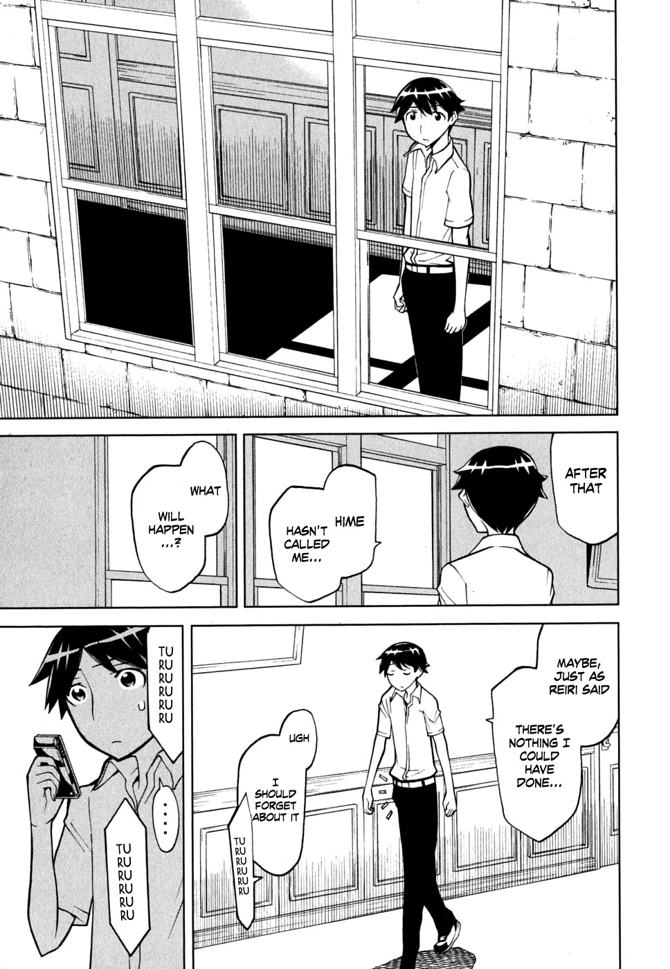 Kaibutsu Oujo Chapter 47 page 25 - Chapter 47: Princess Deserted House