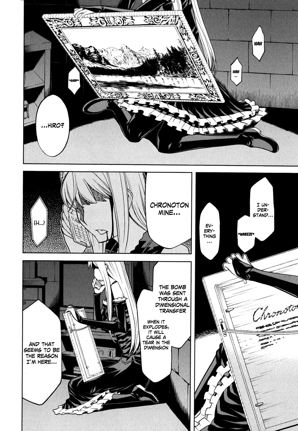 Kaibutsu Oujo Chapter 47 page 26 - Chapter 47: Princess Deserted House