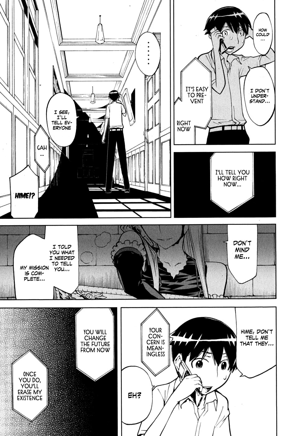 Kaibutsu Oujo Chapter 47 page 27 - Chapter 47: Princess Deserted House