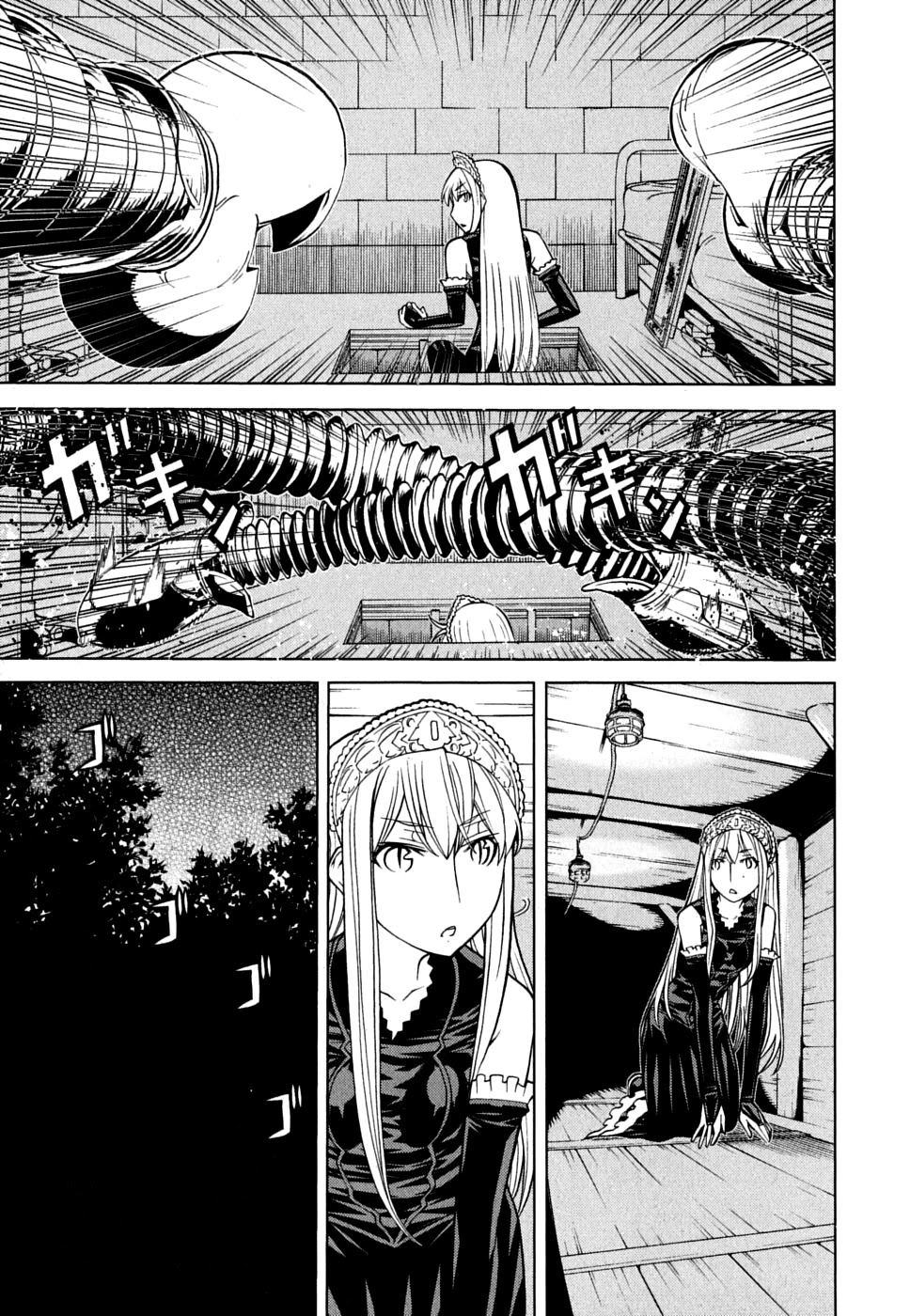 Kaibutsu Oujo Chapter 47 page 31 - Chapter 47: Princess Deserted House