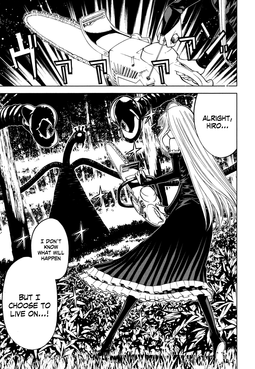 Kaibutsu Oujo Chapter 47 page 33 - Chapter 47: Princess Deserted House